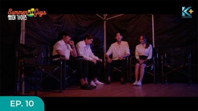 Summer Guys Eps.10